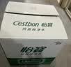 怡宝 饮用水 纯净水4.5L*4桶装水 整箱装 实拍图