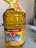 鲁花 食用油 物理压榨 葵花仁油6.18L  实拍图