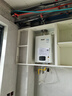 林内（Rinnai）【小蛮腰Plus】16升家用燃气热水器 一键智能切换 超窄机身 恒温热水器上门安装（16GD31Plus） 实拍图