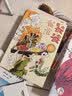 穿越500公里的奇迹 动物小说 年货 寒假 小学生课外读物 童书 儿童读物儿童文学暑期阅读 暑假作业 必读书目 实拍图