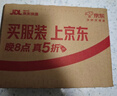 Apple/苹果【充电线套装】AirPods 4(支持主动降噪) 搭配无线充电盒(USB-C) 苹果耳机蓝牙耳机 实拍图