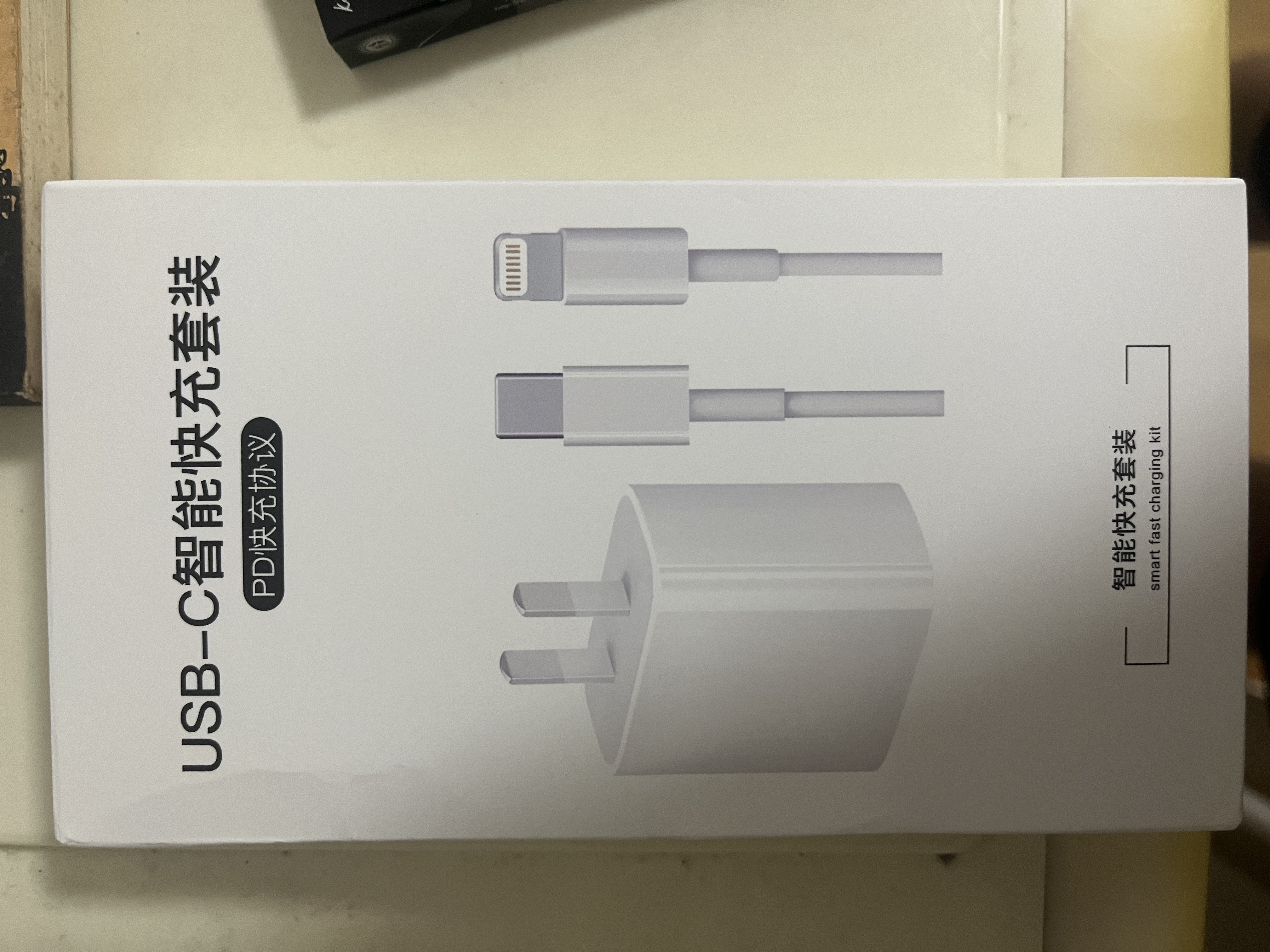 尊匠苹果充电器17-6适配器原装正品充电线13氮化镓30/40W快充线PD套装iPhone14ProMax手机充电头数据线 【苹果6-14系列】30w快充头+闪充线丨1米套装 实拍图