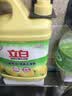 立白清新柠檬洗洁精大桶1.5kg 除味去油腥餐具净洗涤灵洗碗液随机发货 实拍图