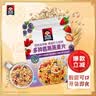 欧普照明（OPPLE）高显色led灯泡9W节能大螺口E27光源高亮节能真彩球泡4000k 实拍图