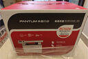 奔图（PANTUM）M6766DW激光打印机家用办公专用 自动双面打印 复印扫描一体机 手机无线家庭用作业打印机 实拍图