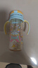 贝亲（Pigeon）防胀气 自然成长翻盖直饮吸管 大童奶瓶330ml 马戏团 18月+ AA279 实拍图