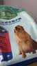 藻趣儿 狗粮 通用全价犬粮小中大型犬泰迪柯基金毛拉布拉多 【新升级蛋黄双拼】成犬粮2kg 实拍图