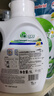 威露士la有氧洗衣液柠檬香6斤组合装（瓶1L+补充装1L*2）除菌除螨 实拍图