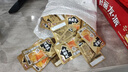 比比赞（BIBIZAN）手撕素肉混合味约70包素牛排豆干素食礼包休闲解馋零食小吃560g 实拍图
