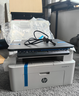 惠普（HP）116w 激光无线打印机 多功能家用办公打印机 无线打印 复印机扫描一体机黑白（1136w焕新版） 实拍图