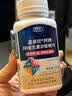 富莱欣钙铁锌维生素d3咀嚼片钙片成人补钙成年男性女士VD碳酸钙补锌 钙铁锌维D100片 100片*1瓶 实拍图