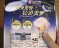 苏菲超熟睡兔子安心裤卫生巾M~L码不勒肚20条安睡裤超薄京东自营 实拍图
