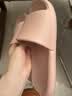 京东京造【抗菌皮纹拖】eva软弹拖鞋居家室内防滑浴室外穿凉拖女粉色35-36 实拍图