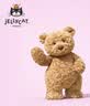 Jellycat巴塞罗熊动物毛绒玩偶儿童安抚公仔小熊潮玩送礼七夕情人节礼物 巴塞罗熊 Tiny 实拍图