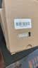 正中明伟LRS-60-12开关电源12V5A变压稳压器220v转12伏监控集中供电电源模块适配器转换器直流电源稳压器 实拍图