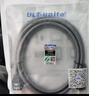 优籁特（ULT-unite）HDMI线2.2版16K60Hz/8K240Hz高清视频线480Hz高刷 兼容2.1/2.0电脑显卡PS5接电视显示器投影仪1米 实拍图