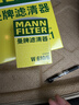 曼牌滤清器（MANNFILTER）W610/6机油滤芯格适用思域缤智思铂睿XRV/CRV雅阁飞度凌派冠道 实拍图