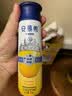 伊利安慕希刺梨雪梨风味酸奶230g*10瓶  京东专供 礼盒装 实拍图