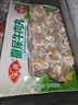 安井撒尿牛肉丸 240g/包 牛肉含量≥25% 锁鲜装火锅麻辣烫方便菜食材 实拍图