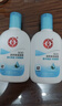 大宝SOD清爽保湿凝露100ml*2乳液面霜擦脸油补水面部男女士护肤品 实拍图