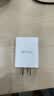 公牛（BULL）5V-2AUSB充电器 苹果安卓手机电源适配器 适用苹果iPhone14/SE2/13/iPad平板耳机等 实拍图