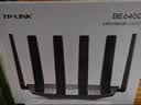 普联（TP-LINK）大道路由器7DR6430 BE6400 5G WiFi7千兆双频家用高速穿墙 2.4G wifi6无线 2.5G网口 游戏加速 实拍图