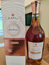 卡慕（CAMUS）经典布特妮VSOP 1000ml干邑白兰地法国原装进口40度 实拍图