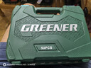 绿林（GREENER）54件套筒扳手工具套装大全汽修工具家用专用大全汽车维修修理汽保 实拍图