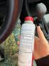 本田依工聚合汽油发动机清洁剂燃油宝 适用于思域英仕派XRV 250ml 实拍图