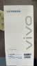 vivo 90W Type-C闪充套装 X200充电器 多重安全保护 X200X200proX200ProminiX200Ultra充电器 实拍图