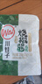 川娃子炭烧烧椒酱 蒜蓉辣椒酱 剁椒酱拌面拌饭下饭菜 15g×10/袋 实拍图