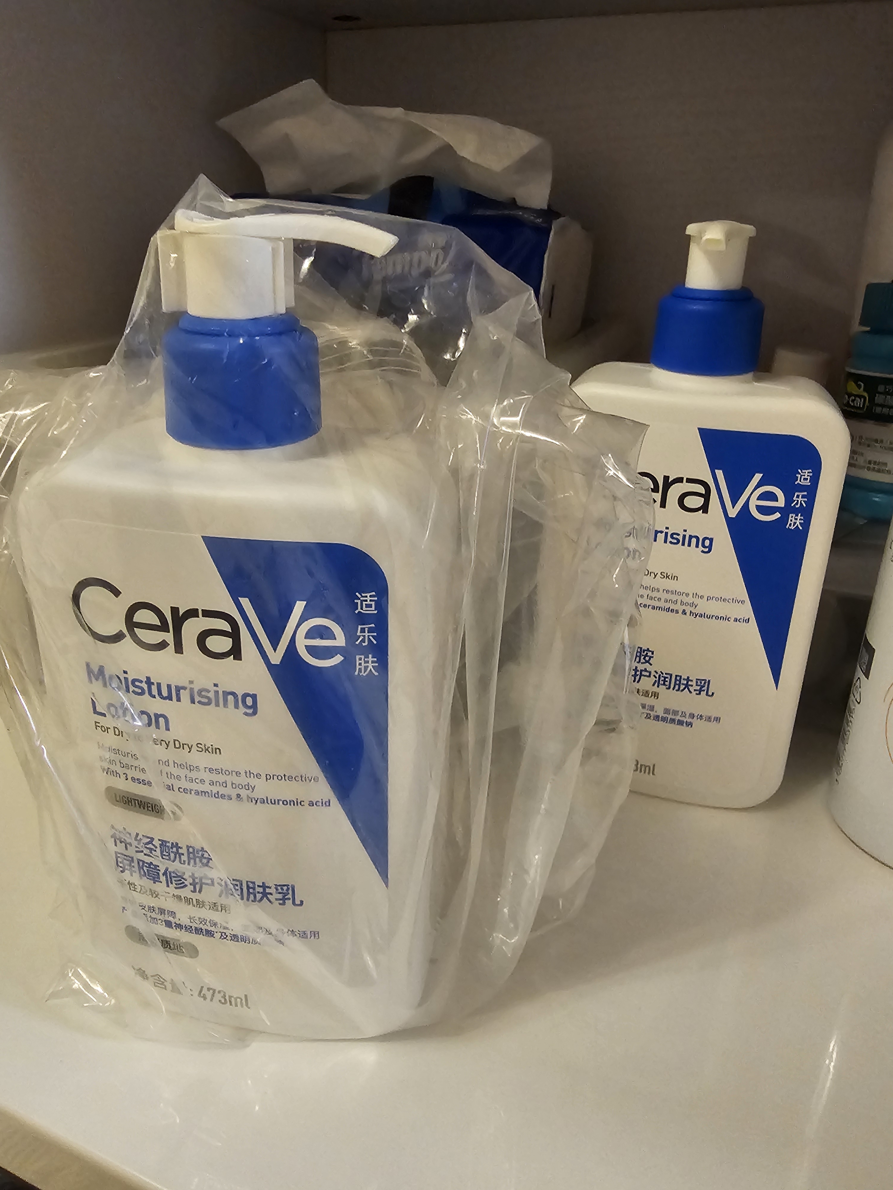 适乐肤（CeraVe）C乳473ml双支套装（男士女士礼物保湿补水身体乳面霜张凌赫同款） 实拍图