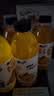 芒果汁 果味果汁饮料【包装随机发货】 360mL*12瓶【活动】 实拍图