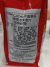 卡乐比（Calbee）即食燕麦片冷泡 原味水果麦片600g 进口非油炸 营养代餐早餐零食 实拍图