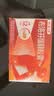 【原研】芬必得 布洛芬缓释胶囊 0.3g*24粒 退烧止痛 缓解牙疼偏头痛神经痛 痛经 中美史克  实拍图