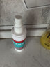 洛芙联苯苄唑溶液喷雾剂80ml*2治脚气药止痒脱皮烂脚丫真菌感染自营脚臭脚气喷雾剂起小水泡抗真菌喷雾专用药 实拍图
