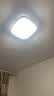 雷士（NVC）led灯盘吸顶灯替换灯芯灯板磁吸灯泡灯条贴片替换灯盘光源灯管 Ra90-24W白光/15-20㎡(含接线柱) 实拍图