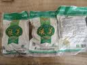 亲民食品（Qinmin）北大荒有机酸菜丝500g*5袋 袋装蔬菜 火锅食材 实拍图