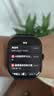 vivoWATCH GT 2 eSIM版 曜石黑  超窄边高亮大屏照片表盘一碰换 eSIM独立通信智能手表 520礼物送女友 实拍图