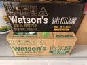屈臣氏（Watsons）苏打水混合口味mini罐气泡饮料200ml*24（原味12罐+香草味12罐） 实拍图