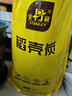 史丹利精选稻壳炭10L 种菜有机肥料颗粒磷钾肥料稻壳碳土壤改良  实拍图