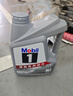 美孚（Mobil）全合成汽机油5W-40 SP级4L美孚1号极光银汽车保养京东养车自营 实拍图