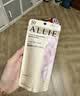 皑丽（ALLIE）嘉娜宝防晒霜SPF50+高倍防晒户外通勤时美采粉樱防晒乳60g送礼 实拍图