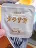 陈一凡白茶 福鼎白茶 2015年福鼎老白茶寿眉袋装250g 茶叶白茶寿眉 实拍图