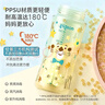 贝亲奶瓶ppsu 防胀气奶瓶 婴儿奶瓶 大容量宽口径耐摔双把手 330ml 9-12月 胡桃夹子+重力球 实拍图