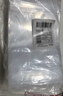 登比白边自封袋【加厚20丝】7号14*20cm/100只防水食品PE透明密封袋 实拍图