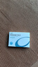 [舒迈通]阿托伐他汀钙片10mg*28片/盒 实拍图