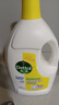 滴露（Dettol）衣物消毒液除菌柠檬3L 99.9%杀菌除螨内衣儿童衣服消毒水配洗衣液 实拍图