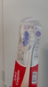 高露洁（Colgate）成人超软毛牙刷云感果冻*2支防牙龈出血深层清洁孕妇牙刷护龈 实拍图