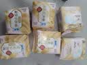 苏菲【王楚然同款】裸感S鎏光仙纸薄真蚕丝卫生巾日用25cm10片姨妈巾 实拍图